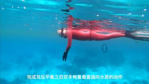 无人的神秘村