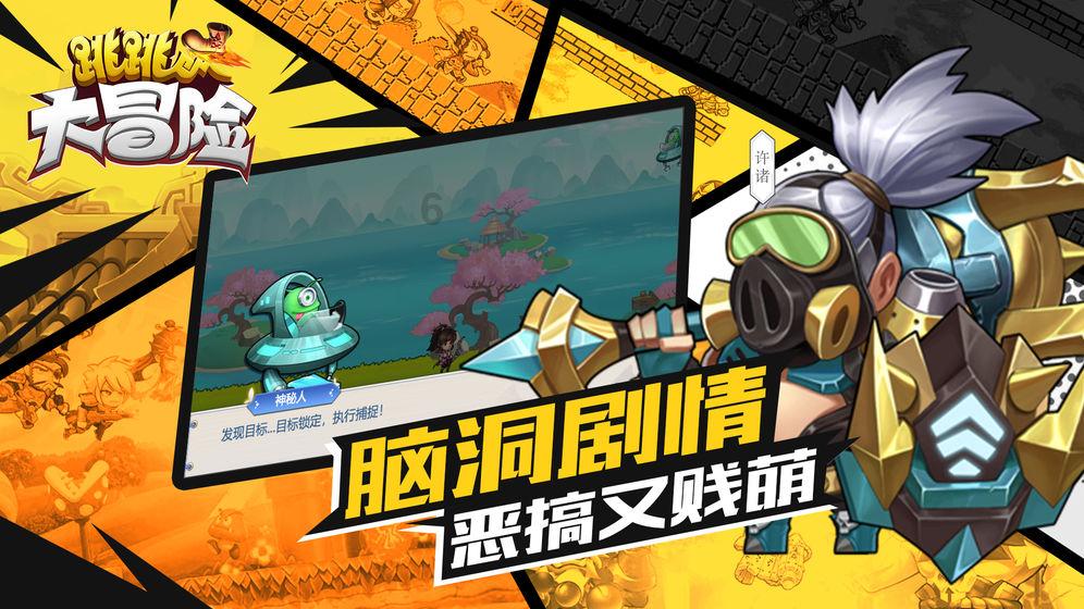 寻找遗失的玩具车