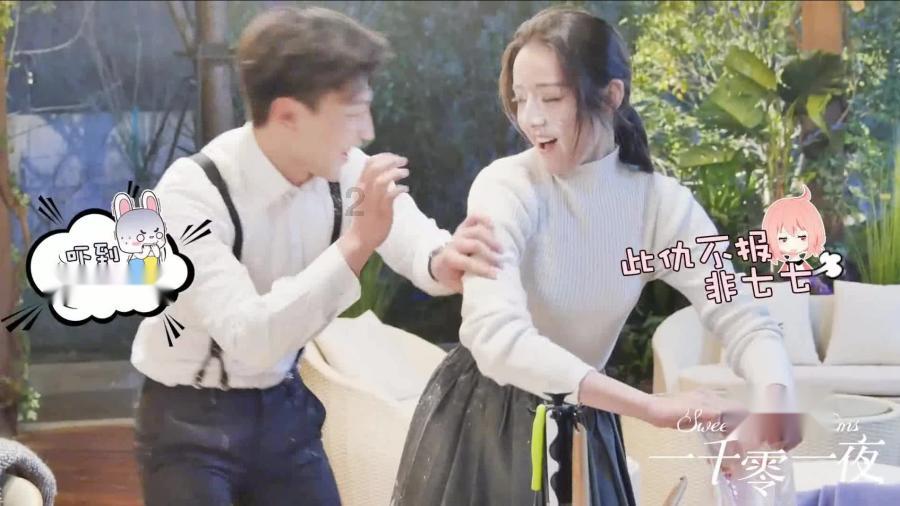 动漫设计是什么？游戏画面