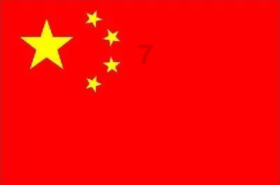 少女安娜的周末