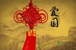 动漫设计是什么？游戏画面