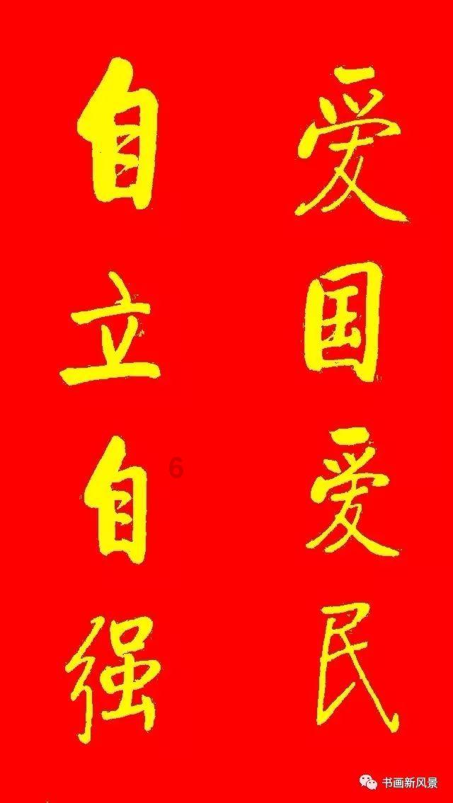 小仙女大逃脱