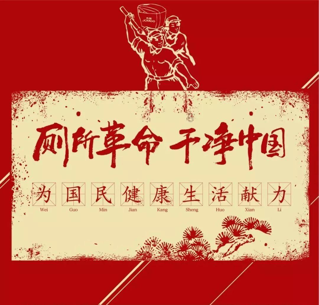 去年湖南4470人因破坏社会主义市场经济秩序犯罪受审