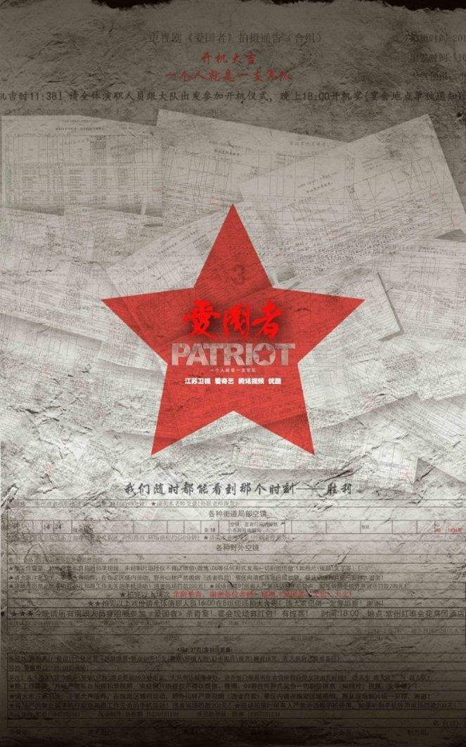 我该怎么停下来