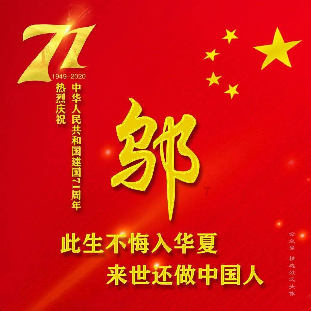上古魔塔