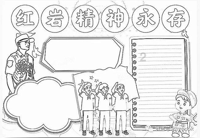 空洞骑士