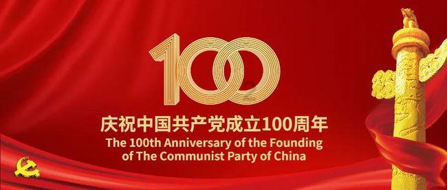 动漫设计是什么？游戏画面